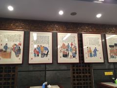 大堂-天兴居(鲜鱼口街店)