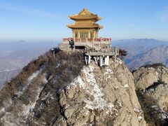 -老君山风景名胜区