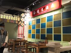 大堂-十六蒲(桂林路店)