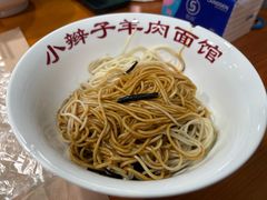 -小辫子羊肉面馆(周东店)