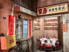 -五马集·海鲜·温州大牌档(黑金冠五马街十字路口店)