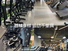 -岩顶健身(玄武店)