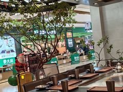 -大神太神·铁板烧(七宝领展广场店)