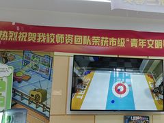 -艾克瑞特AI机器人·少儿编程·STEAM教育(万达校区)