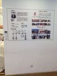 -梵茜儿·头道汤养生馆