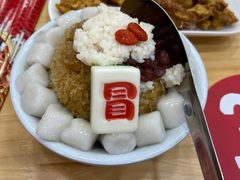 -冒椒火辣(太古里店)