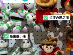 -KKV(天津津南吾悦广场店)