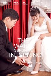 -宿迁台北新娘婚纱摄影