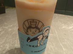 -我是酸奶君(壹方城店)