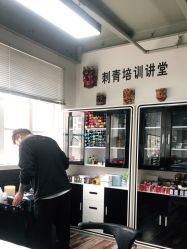-雕哥的纹身店A3 TATTOO&纹身培训