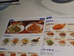 -兰湘子·湘菜小炒(盛龙广场店)