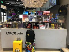 -咪咕咖啡(北京西单店)