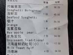 -麦田工坊(月湖店)