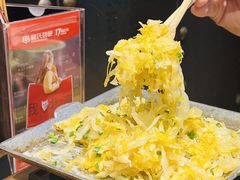 -管氏翅吧(护国寺店)