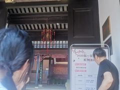-张家港凤凰山景区恬庄古街