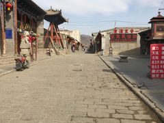 -丹噶尔古城