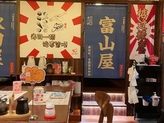 -七町糖果寿司屋(龙洞广工店)