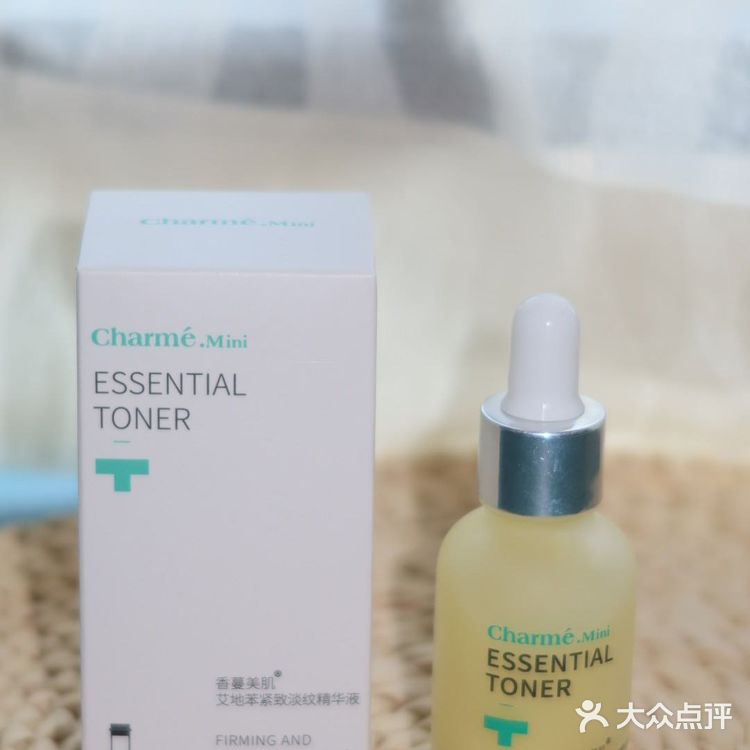 雅顿的平价替代精华