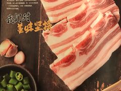 -香猪坊韩国烤肉专属门店(魏公村店)