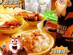 -老济南药膳把子肉(周公祠街店)