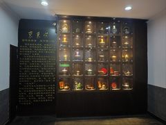-东来顺饭庄(西直门店)