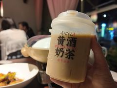 黄酒奶茶-寻宝记绍兴菜(鲁迅路店)