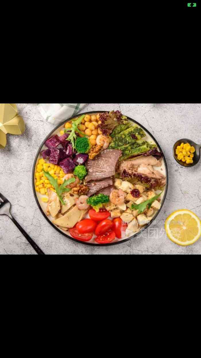 遇见轻食沙拉-"偶尔吃吃草也不是不可以. 现在越来越流.