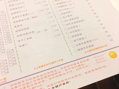 菜单-大哥餐厅(西城花园店)