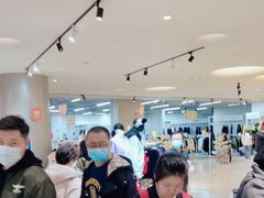 -BIGOFFS 超级折扣(仁恒伊势丹店)