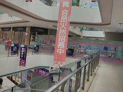 -得鑫源自助火锅烤肉店(哥伦布广场店)