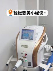 -哈尔滨瑞丽医疗美容医院