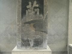 -兰亭风景区