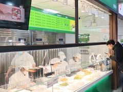 -白锦记手工水饺坊(武圣路店)