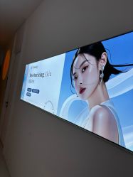 -苑苑vbeauty科技美容SPA