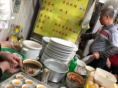 -老彬专工蚝烙糕粿