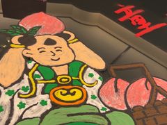 -万盛合(渔人码头店)