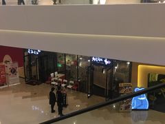 -太原茂业天地购物中心