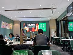 -紫光园(创始店)