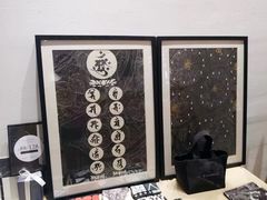 -三联韬奋书店(宽窄巷子店)