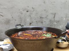 -鸿顺老铁锅美蛙鱼府(解放碑店)