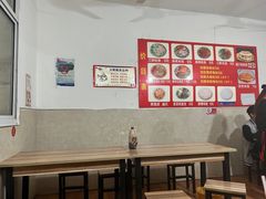 -老字号杨坡红油米线腊汁肉夹馍(东四道巷店)