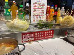 -百品聚旋转火锅(号外店)