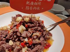 -湘辣辣鲜炒黄牛肉(顺义华联店)