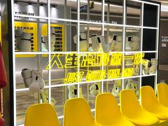 -KK ONE(京基滨河时代店)