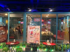 门面-丰茂烤串(金泉美食宫店)