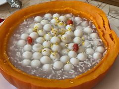 南瓜酒酿圆子-玫瑰厅上海菜(兴国路店)