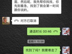 -聚云奢二手奢侈品黄金手表包包回收·中古店(三里屯总店)