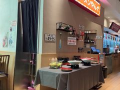 -沼津港精致料理·寿喜烧·烧鸟(漕河泾印象城店)