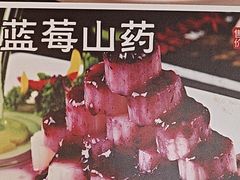 -乔家小院•本地小海鲜•非遗驴肉(万年泉路店)
