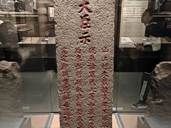 -中国船政文化博物馆